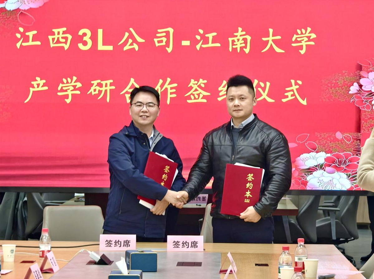 校企携手，强强联合！K8凯发官网集团与江南大学签署科研战略合作协议